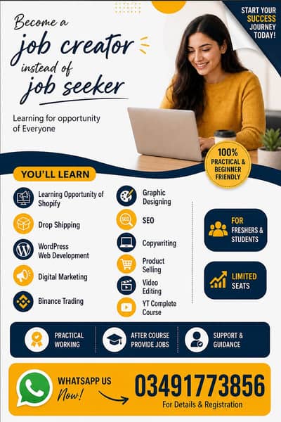 physical and online job