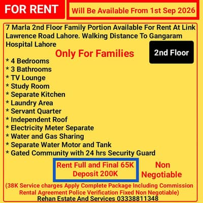 7Marla 2nd Floor Family Portion For Rent At Link Lawrence Road Lahore