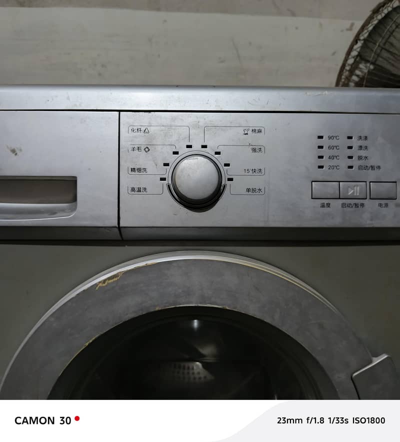 washing machine 3