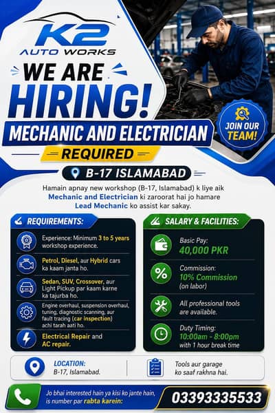 Experienced Mechanic & Auto Electrician Required – B-17 Islamabad