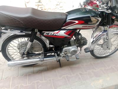 Honda cd 70
