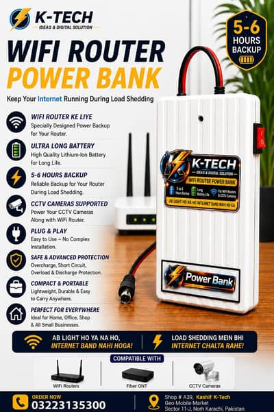 K-tech wifi router power bank