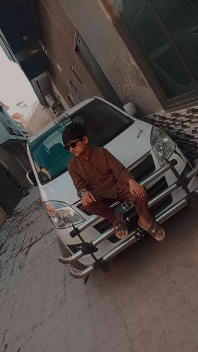 malik 