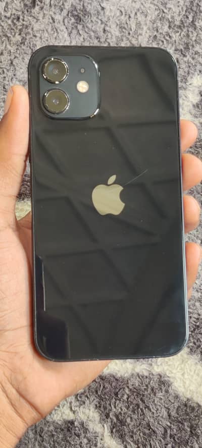 Apple iPhone 12 exchange possibal