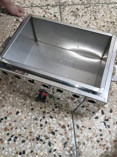 fryer