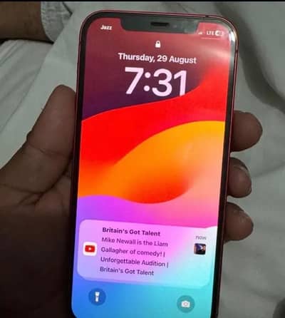 iPhone 12 (128)