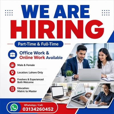 OFFICE WORK AND ONLINE WORL AVAILABLE FOR MALES AND FEMALES.
