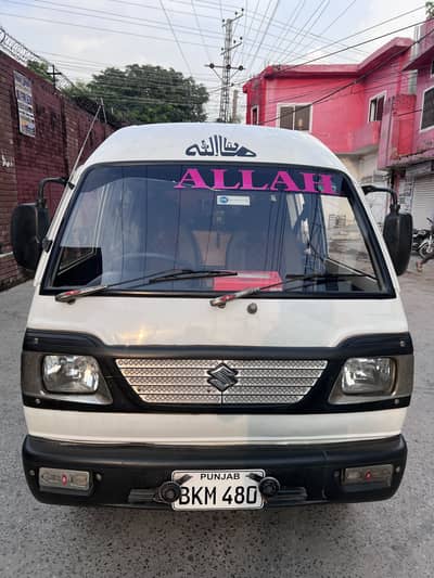 Suzuki Bolan 2019 total janwan 2 piece touch side ka