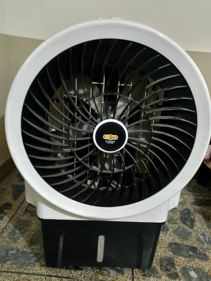 Air coller 1