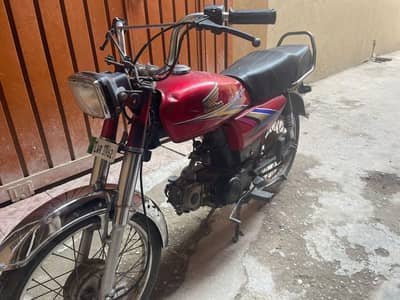 PAK HERO 35000