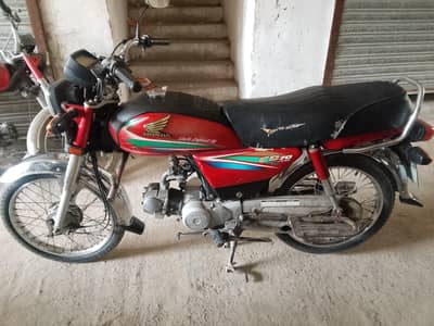 engine pack hy tyre new hin totally janen hy