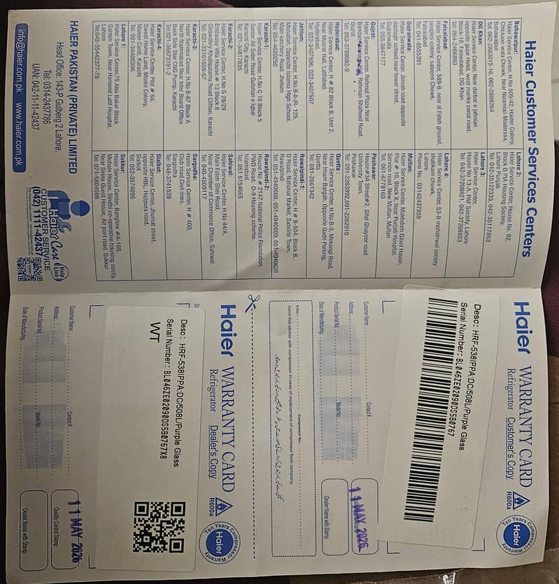 Haier 1
