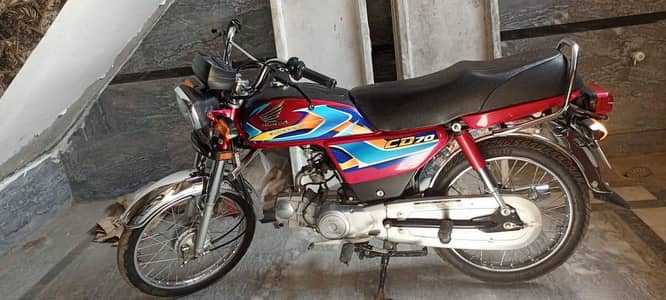 Honda CD 70