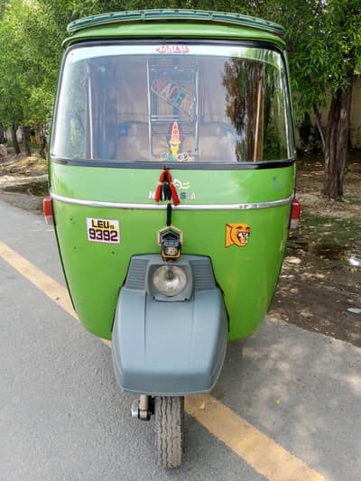 new Asia