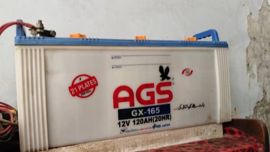 AGS Battery 21 Plates