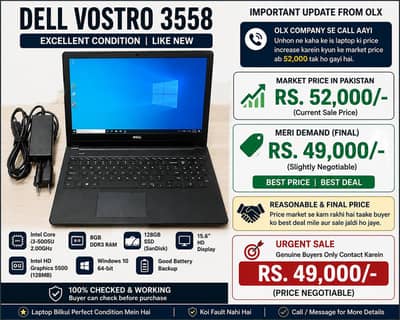 Dell Vostro 3558