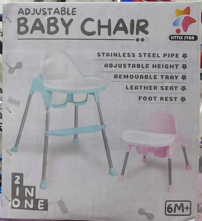 adjustable baby chair