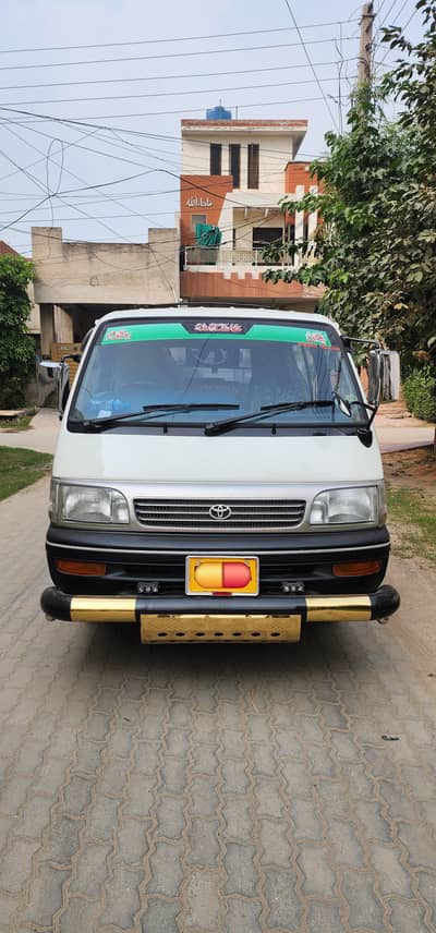Toyota Hiace