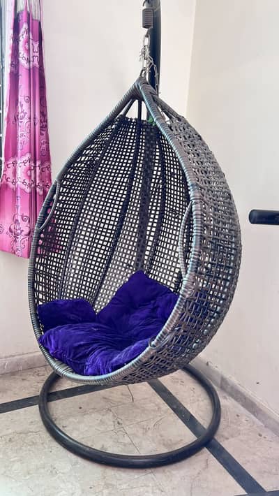 Swing