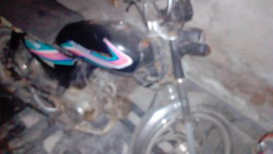 Honda cd 03087878290