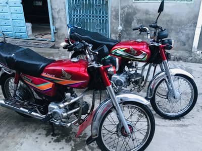 Honda CD 70 2012 modal