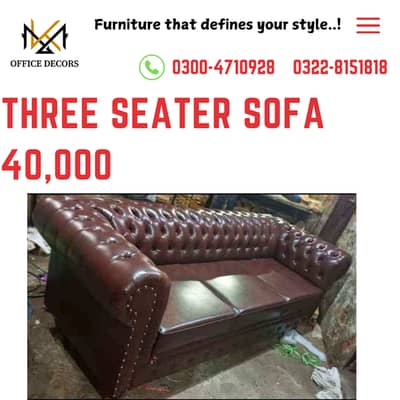 Office Sofa sor sale | Office sofa | Leather Sofa | Chesterfield sofa