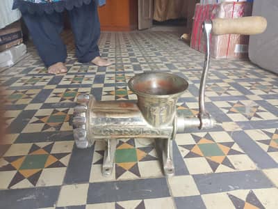 qeema mashine