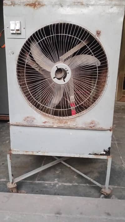 air cooler