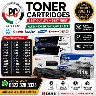 All model toner/ cartridges