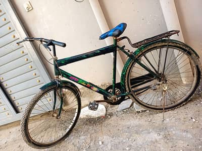 Urgent Sale