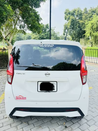 Nissan Dayz 2023