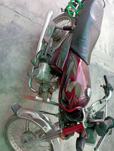 Honda 70