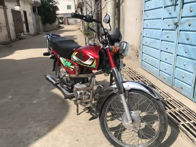 Honda CD70 2022