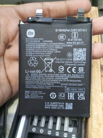 Realme 13 Pro 100% original battery