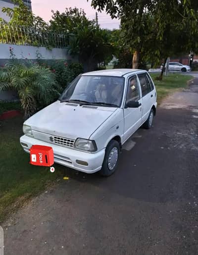 Family use Mehran car CNG and Petrol