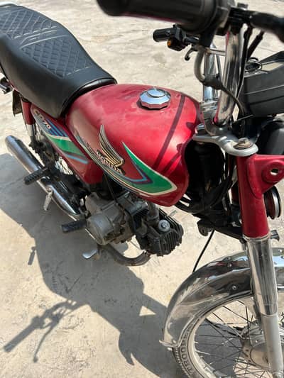 Honda 70