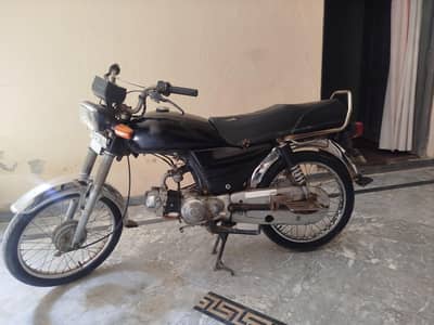 Road Prince 70