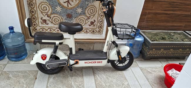 Metro Wonder Bike White