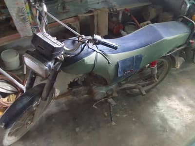 unique 2017 normal condition contract number 03173608504 whatsapp
