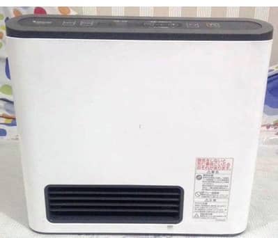 Japani Heater White Body