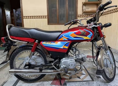 Honda CD 70