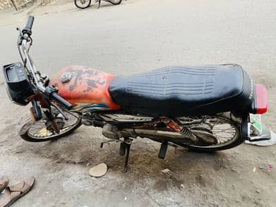 Super star 70 for sale