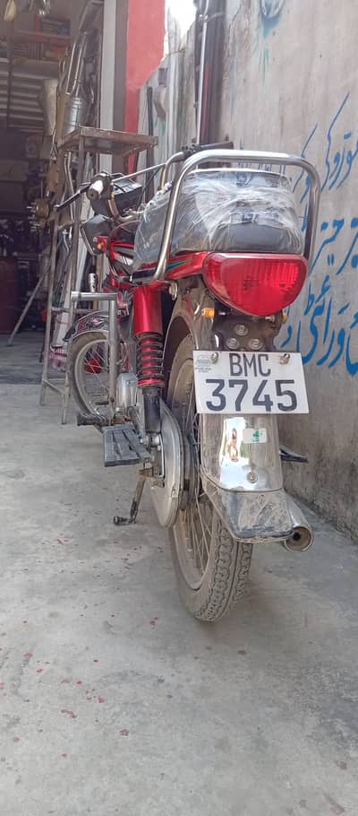 Union Star 70cc 2013
