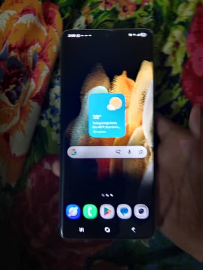 Samsung s21 ultra