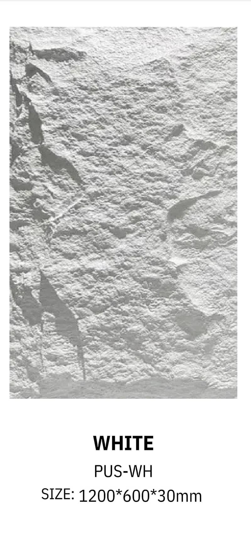 PU stone/ Panels 1