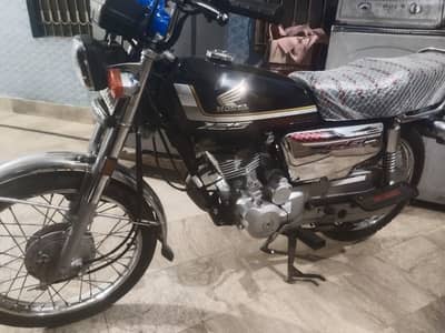 Honda 125 Special Edition 2025