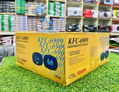 Kenwood speaker 6909 model