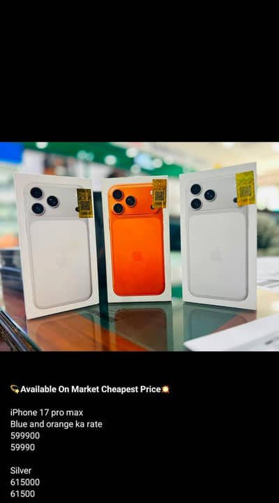 Apple iPhone 17 Pro Max Available on Easy Installments
