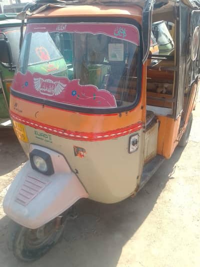 03218840822 siwa rikshwa 2018 modal
