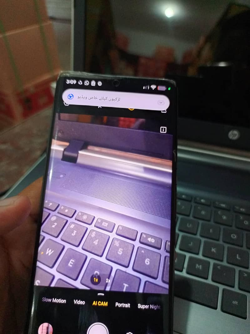 Google pixel 6 pro 4